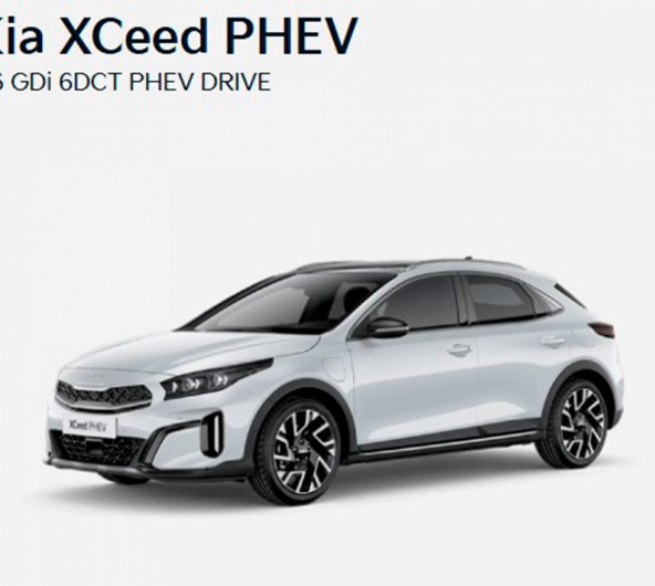 KIA XCEED PHEV para Empresas desde 27.497 + IVA