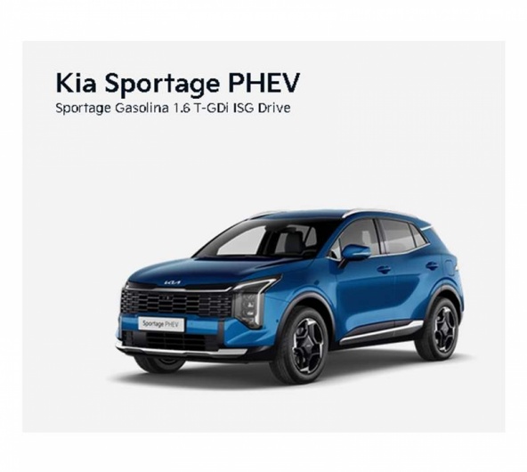 Kia Sportage Gasolina 1.6 T-GDi ISG Drive 475�/m�s