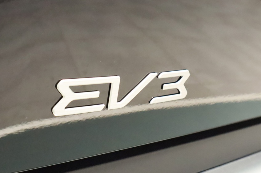 Kia EV3 DRIVE 58 kWh