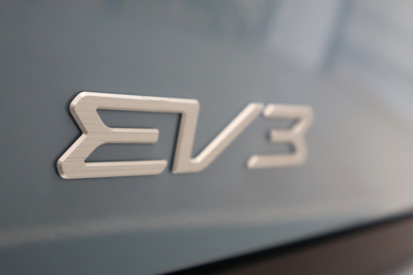 Kia EV3 DRIVE 58 kWh