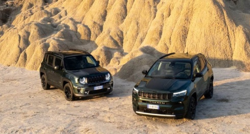 Edição North Star dos Jeep® Renegade e Compass celebra um milhão de unidades vendidas na Europa Edição North Star dos Jeep® Renegade e Compass celebra um milhão de unidades vendidas na Europa