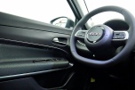 Fiat 600 ICON