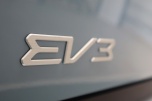 Kia EV3 DRIVE 58 kWh