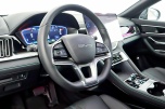 BYD SEAL U DESIGN