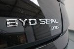BYD Seal Excellence