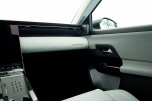 Citro�n E-C5 AIRCROSS 210CV AUTONOMIA LONGA