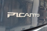 Kia PICANTO 1.0MPi URBAN