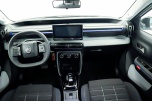 Citro�n C3 H�brido 110cv Autom�tico