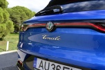 Alfa Romeo Tonale 1.5 Hybrid 130cv Edizione Speciale