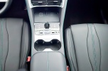 BYD SEAL U DM-I COMFORT