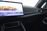 BYD ATTO 2  DM-I BOOST