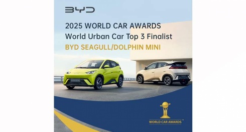 A BYD est selecionada entre os trs finalistas para o prmio Carro Urbano do Ano nos World Car Awards 2025
