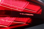Cupra TAVASCAN ADRENALINE 77 KWH 285 CV
