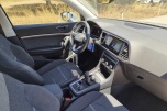 Seat Ateca Xperience Plus 1.5 TSi 150 Cv DSG Auto