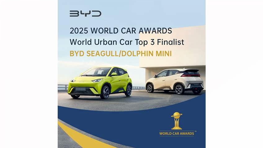 A BYD est selecionada entre os trs finalistas para o prmio Carro Urbano do Ano nos World Car Awards 2025