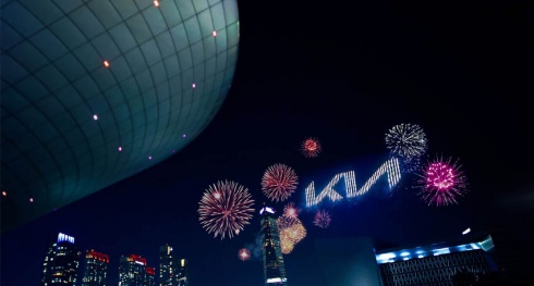 Kia revela novo logótipo e slogan global da marca no arranque da sua ousada transformação para o futuro Kia revela novo logótipo e slogan global da marca no arranque da sua ousada transformação para o futuro