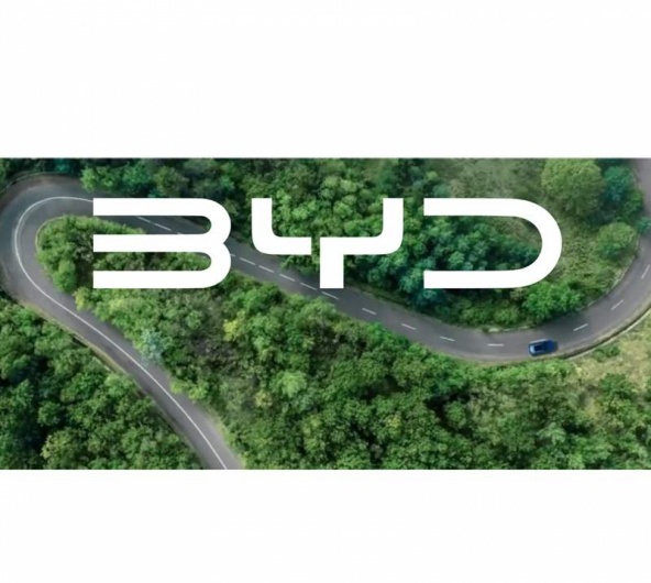 O BYD Eco Drive est� a chegar!